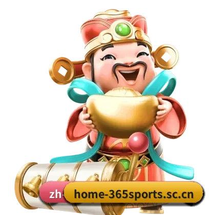 平台正式上线 | 365sports