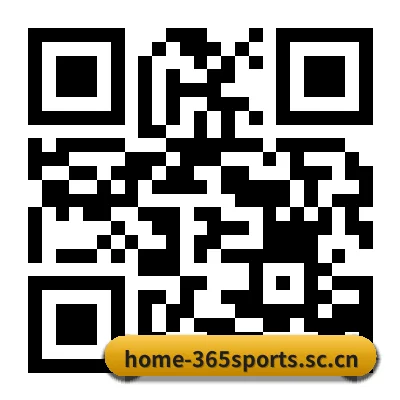 iOS 苹果版 二维码 | 365sports